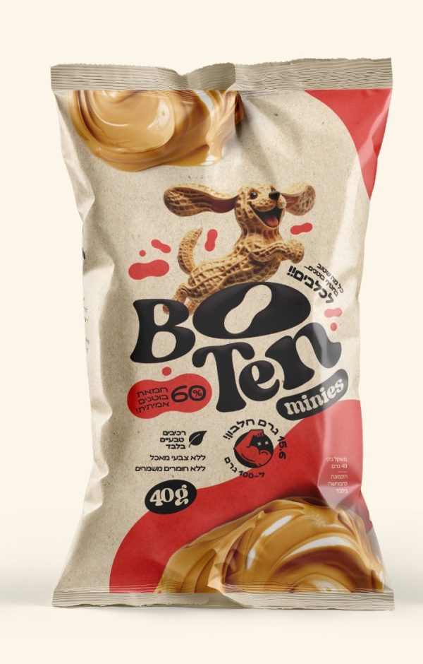 חטיף BoTen חמאת בוטנים מיני'ס לכלבים 40 גרם