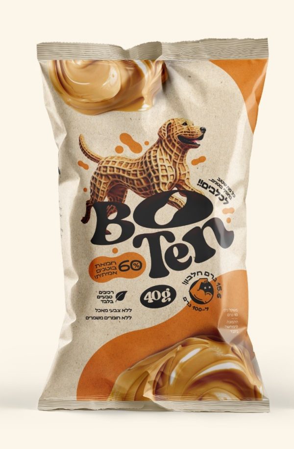 חטיף BoTen חמאת בוטנים לכלבים 40 גרם